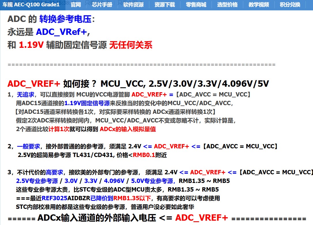 截图202411101304296533.jpg