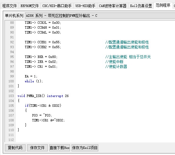 截图202411101424242609.jpg