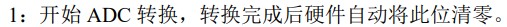 截图202411101701562575.jpg