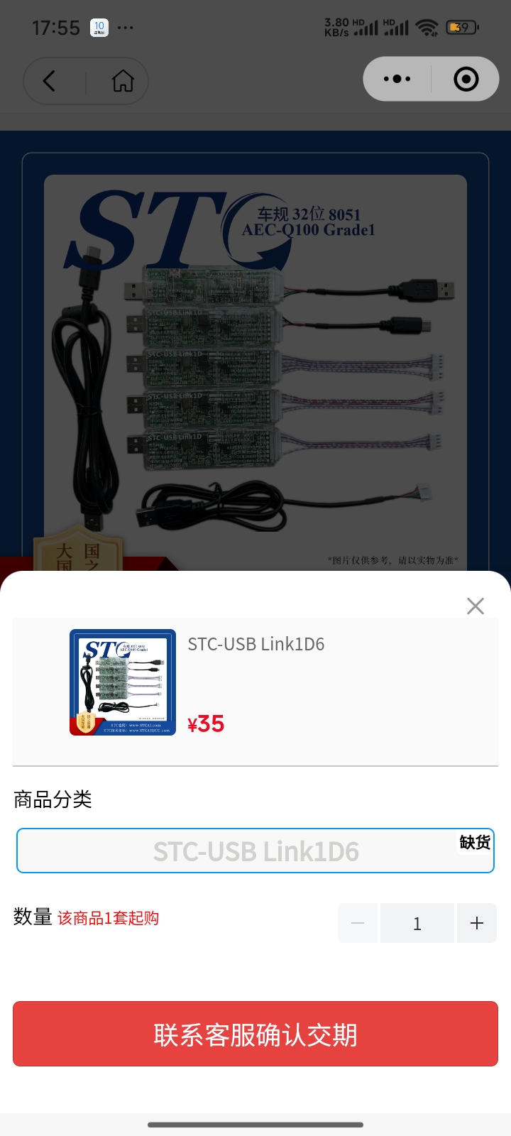 图片_20241110175644.jpg