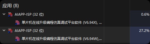 截图202411102254472903.jpg