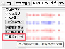 截图202411102332495958.jpg