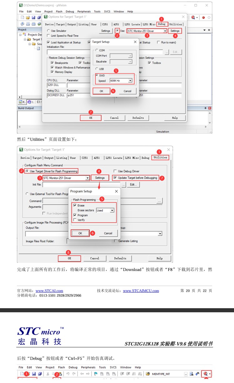 截图202411110020058927.jpg