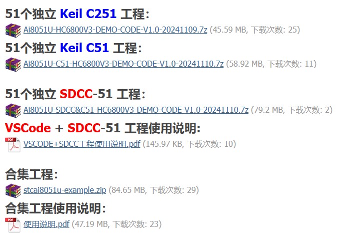截图202411111236505354.jpg