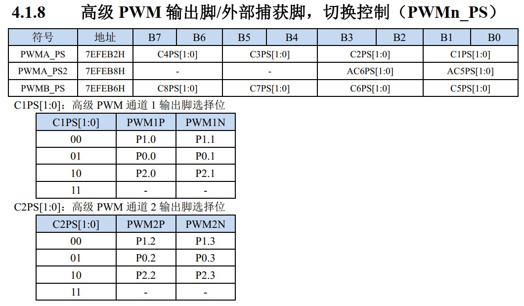 截图202411111343497013.jpg