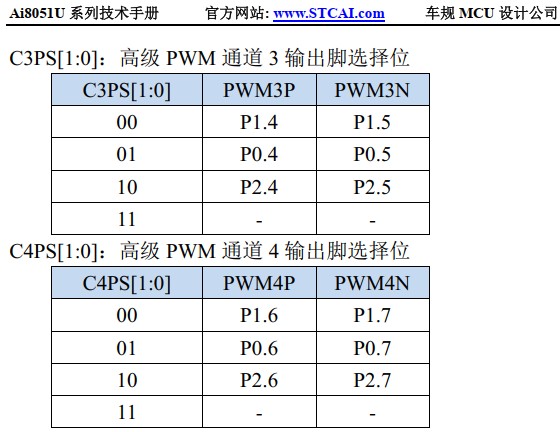 截图202411111344521262.jpg