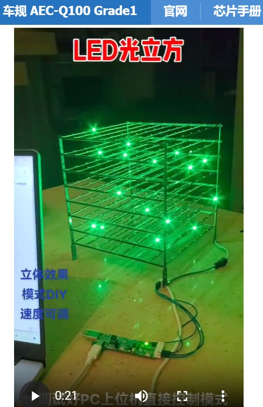 截图202411111356039936.jpg