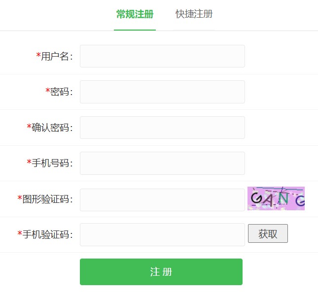 截图202411111406343762.jpg