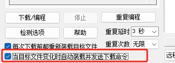 截图202411111623412761.jpg