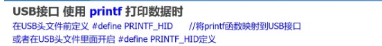 截图202411111723018651.jpg