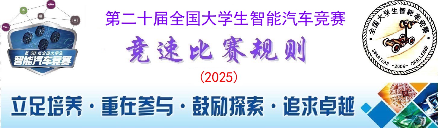 截图202411111725461875.jpg