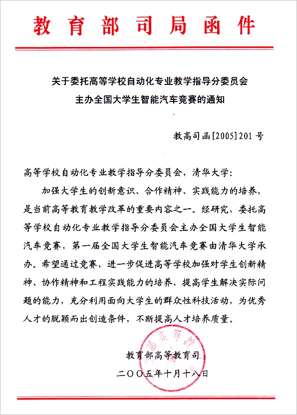 截图202411111743086403.jpg