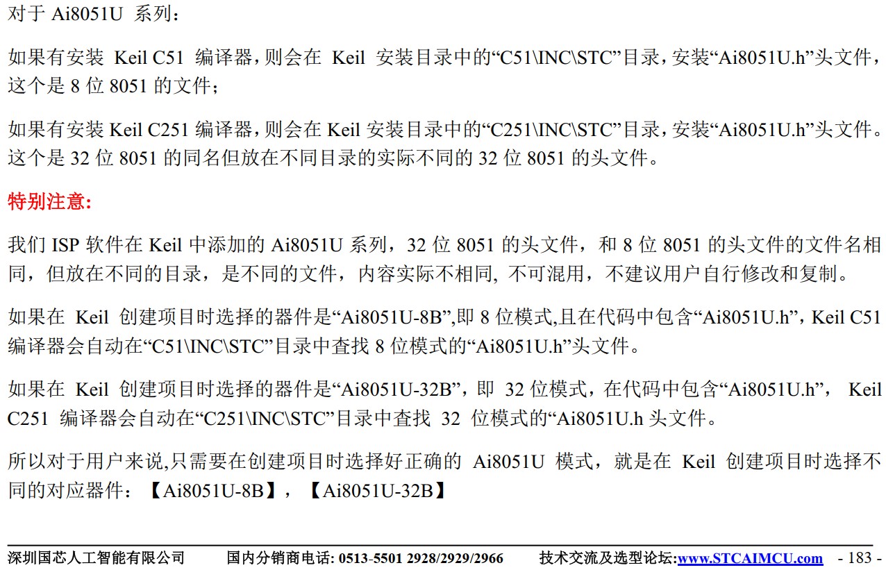 截图202411111802586393.jpg