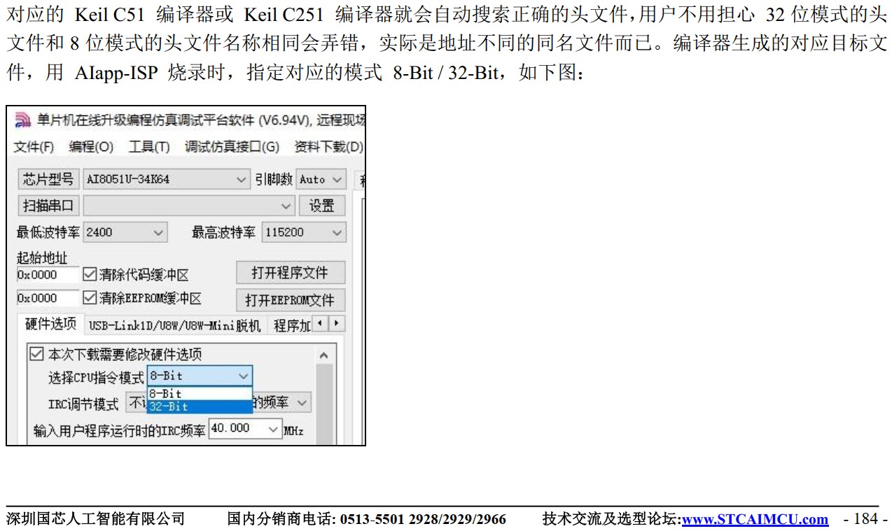 截图202411111804097989.jpg