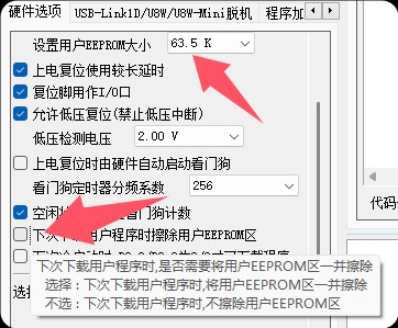 截图202411111916038158.jpg