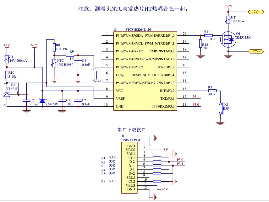 截图202411112129345634.jpg