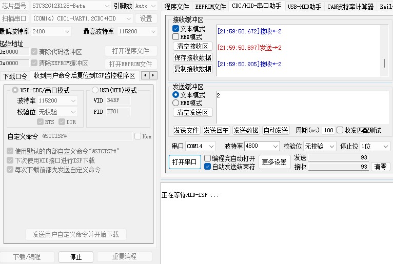 截图202411112210385553.jpg
