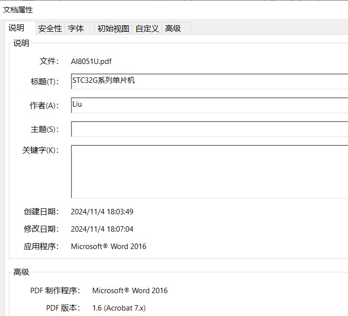 截图202411112307111088.jpg
