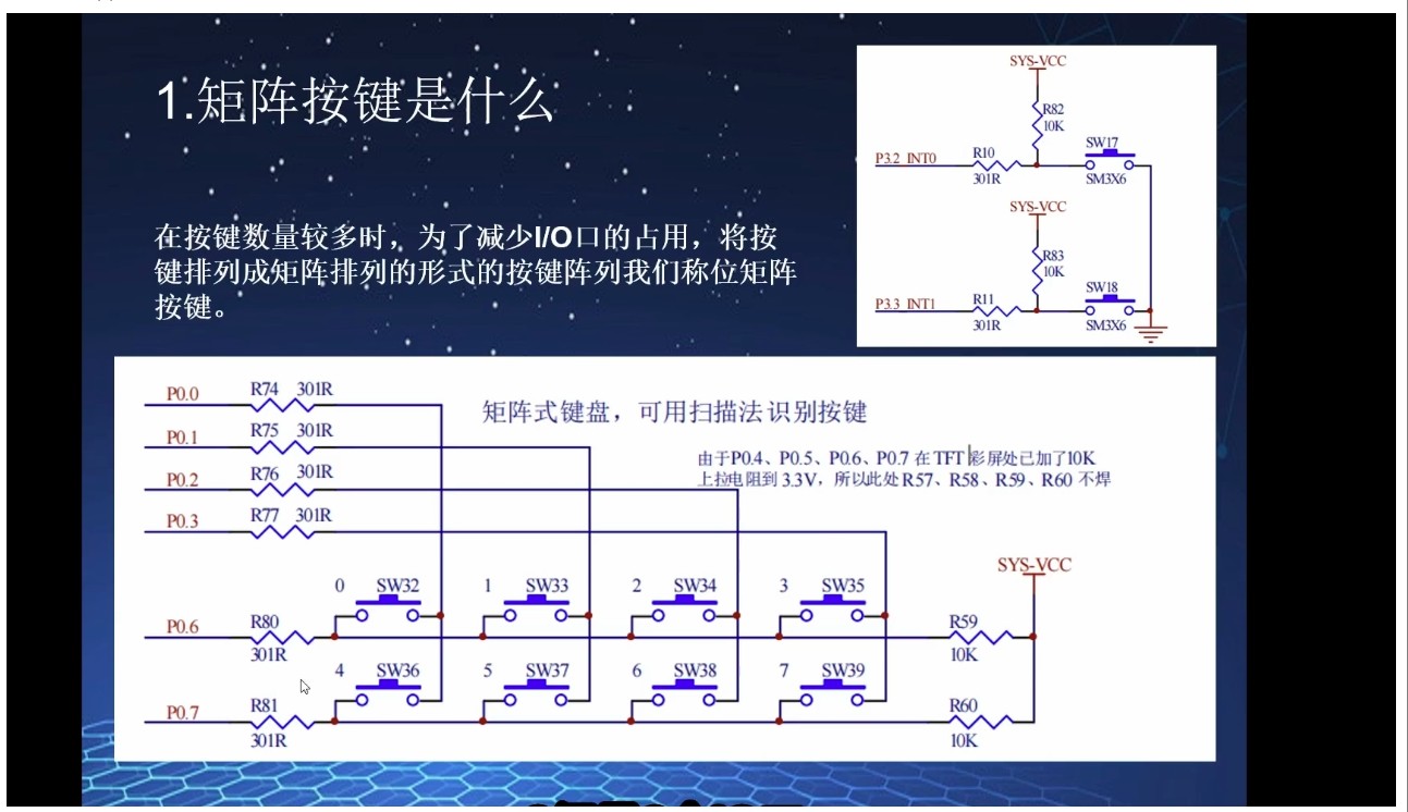 截图202411120938231241.jpg