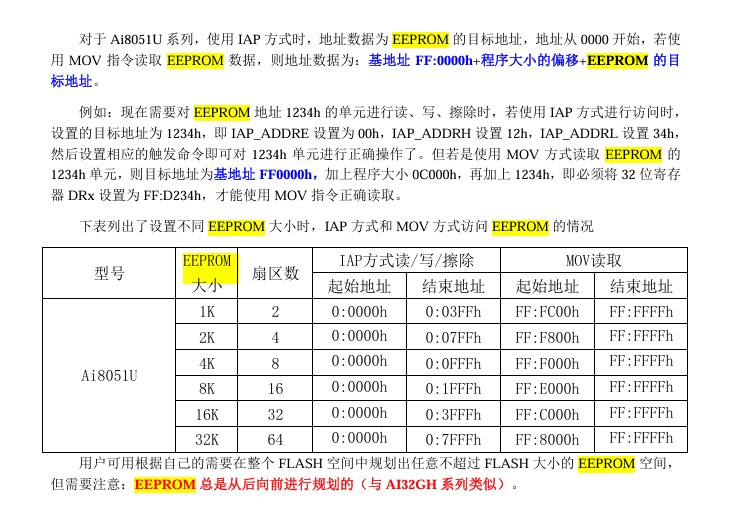 截图202411120941513657.jpg