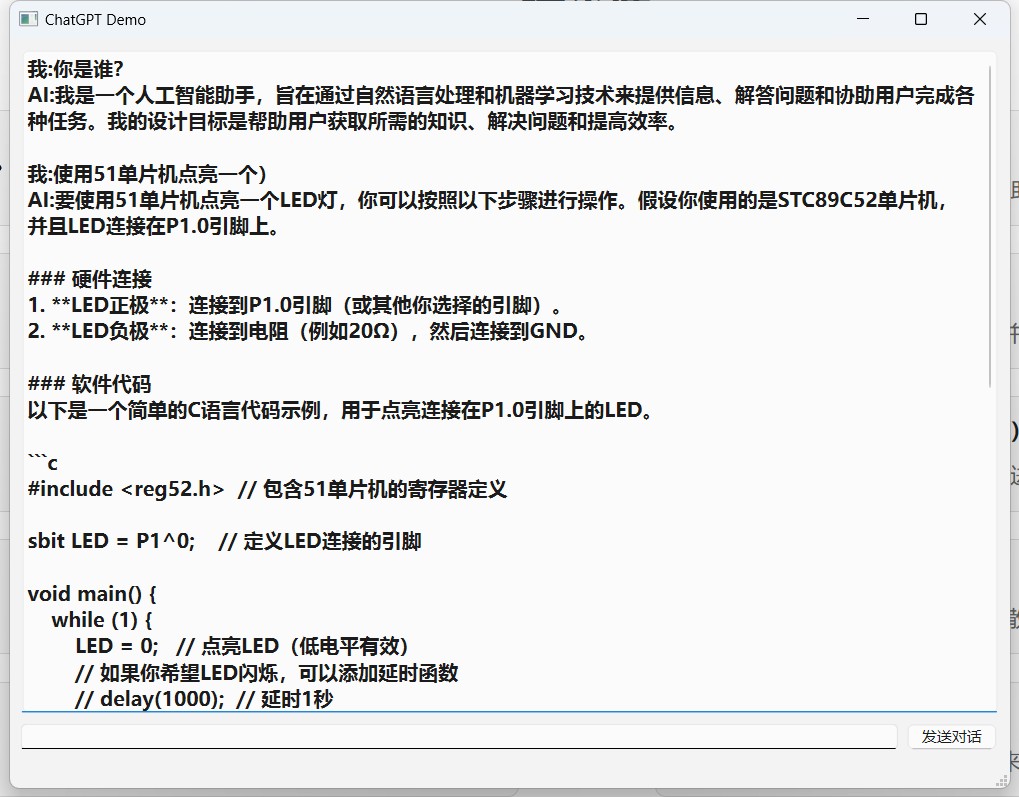 截图202411121028062999.jpg