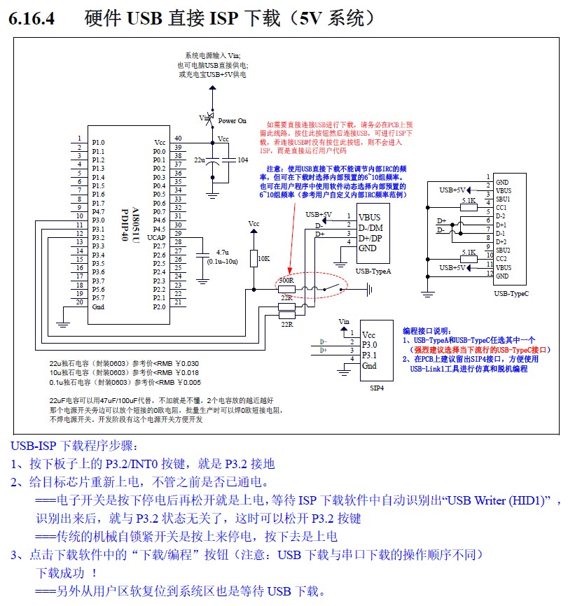 截图202411121325184870.jpg