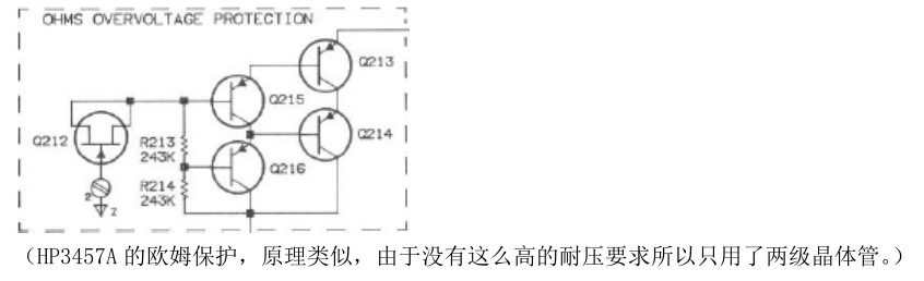 截图202411121343116501.jpg