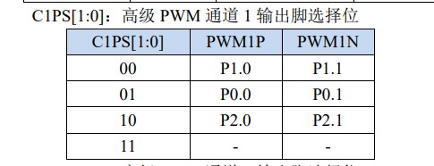 截图202411121549134658.jpg
