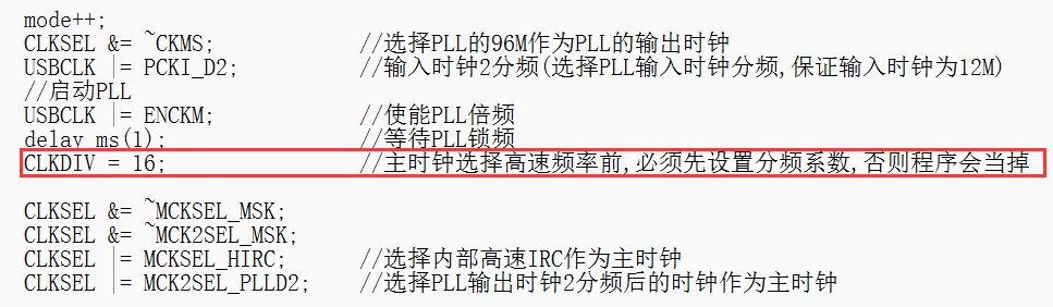 截图202411121700454558.jpg