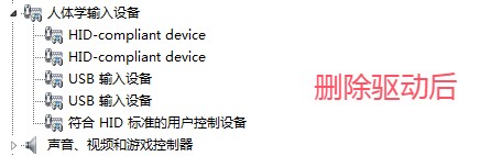 截图202411122001441825.jpg