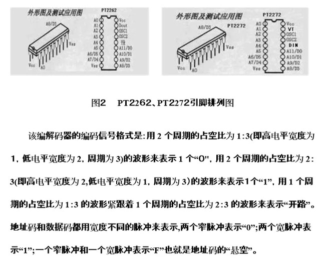 截图202411130142164609.jpg