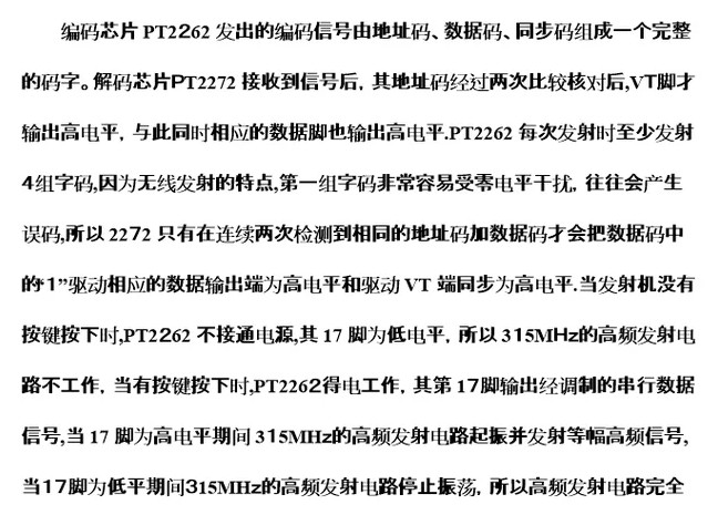 截图202411130142273267.jpg