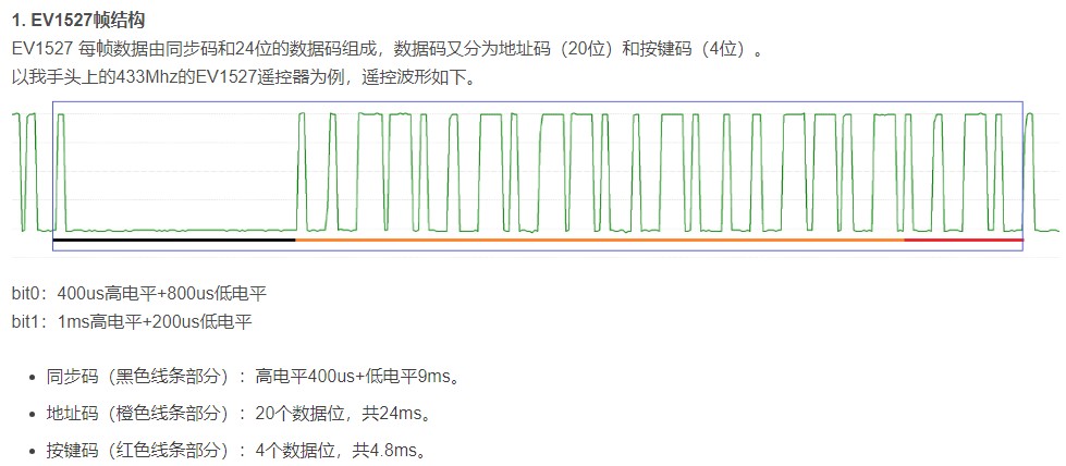 截图202411130148063169.jpg