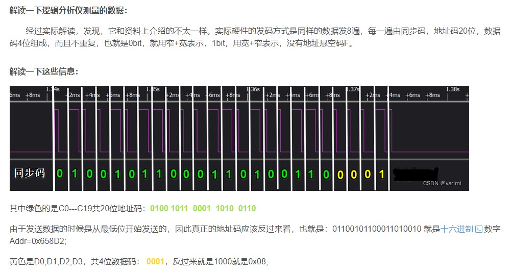 截图202411130152098922.jpg