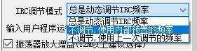 截图202411131009428028.jpg