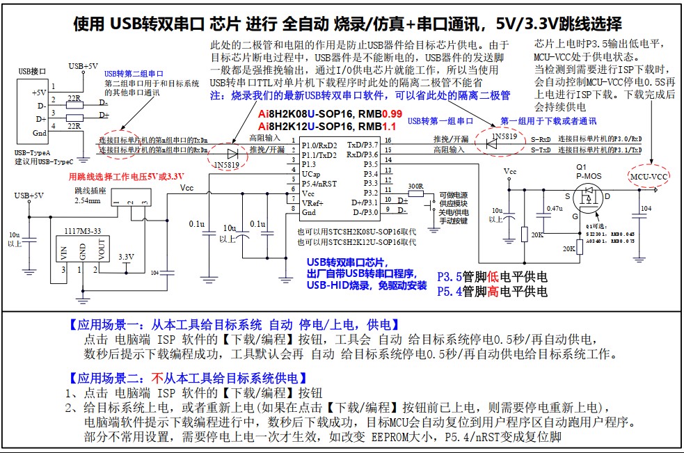 截图202411131744078657.jpg