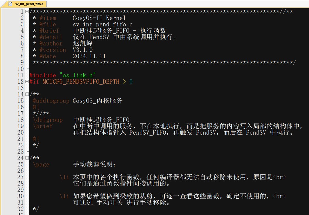 截图202411132027365493.jpg
