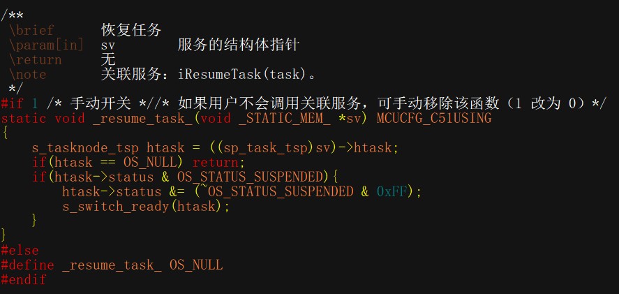 截图202411132028589570.jpg