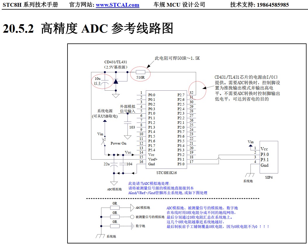 截图202411132134057062.jpg