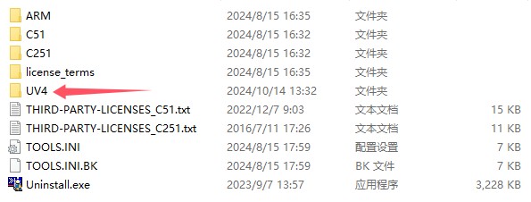 截图202411132336425597.jpg