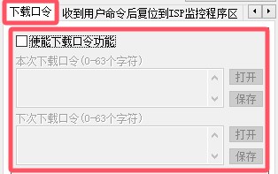 截图202411141252083361.jpg