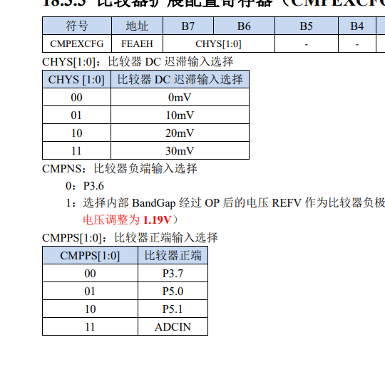 QQ20241114-133532.png