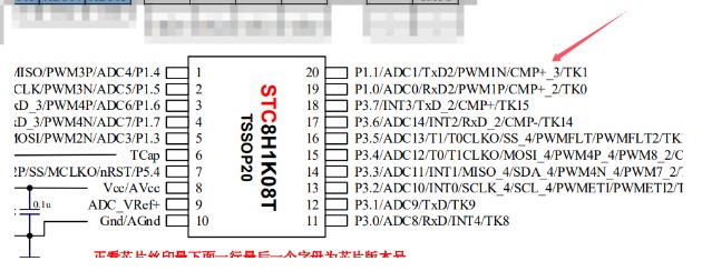 截图202411141700241643.jpg