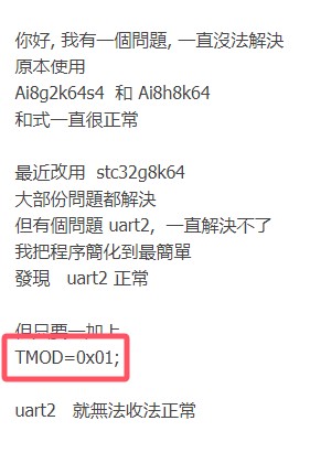 截图202411141714115990.jpg