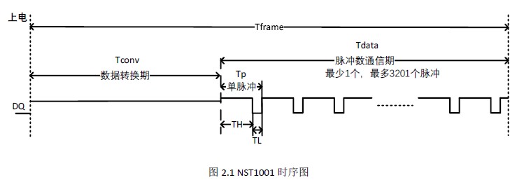 截图202411141723223217.jpg
