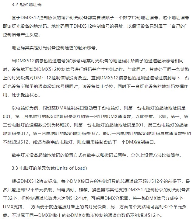 截图202411141735292991.jpg