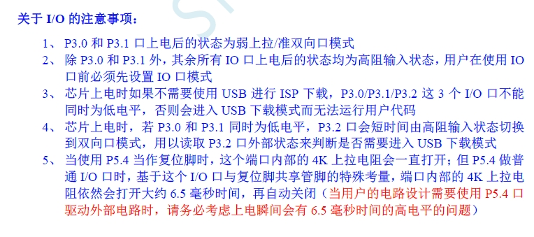 微信截图_20241115093539.png
