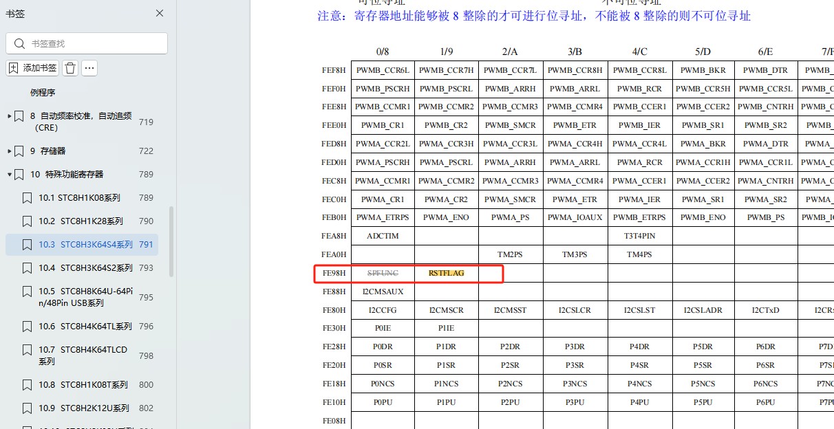 截图202411151527303515.jpg