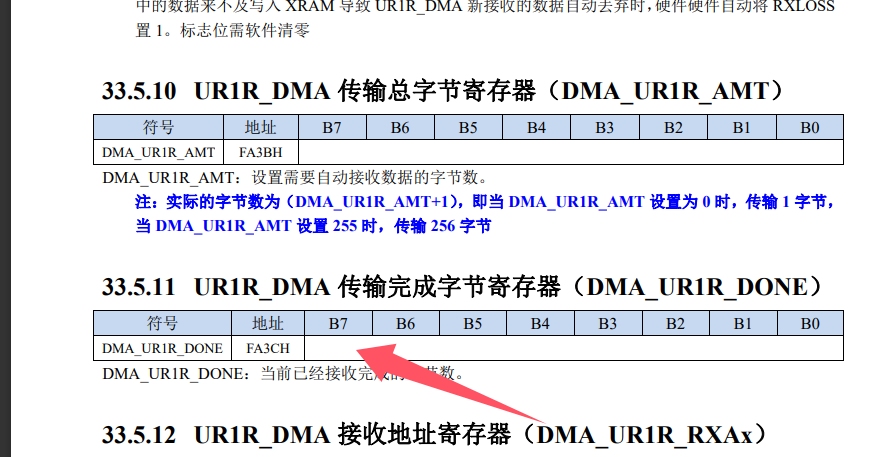QQ20241116-080311.png