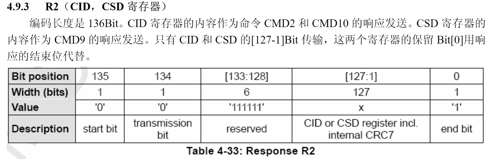 截图202411161547539574.jpg
